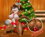  absurd_res anthro anus bdsm bodily_fluids bondage bound bow_ribbon breasts candy candy_cane candy_cane_dildo christmas christmas_tree dessert ejaculation eyes_closed felid feline female food gag genital_fluids genitals hi_res holidays mammal orgasm penetration plant pussy pussy_ejaculation pussy_juice sex_toy sex_toy_in_pussy slave smartwhitefang solo sparkles tree vaginal vaginal_penetration vibrator vibrator_in_pussy werefox_(character) 