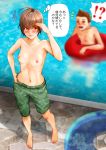  !? 1boy 1girl absurdres ahoge bangs barefoot blurry blurry_background blush breasts brown_eyes brown_hair collarbone commentary depth_of_field embarrassed exhibitionism from_above gaping green_shorts hair_between_eyes hand_on_hip highres innertube kaki_o7o7 looking_at_another looking_back male_swimwear male_swimwear_challenge medium_breasts nail_polish navel nose_blush notice_lines open_mouth original pink_nails pool poolside ribs shading_eyes shadow shorts spiked_hair standing stone_floor surprised swim_trunks swimwear thought_bubble tomboy topless translated trunks water 
