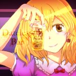  1girl alcohol apple blonde_hair blush bow cup dateless_bar_&quot;old_adam&quot; drink earrings english_text food frilled_shirt_collar frills fruit highres holding holding_cup jewelry looking_at_viewer maribel_hearn minus_(sr_mineka) puffy_short_sleeves puffy_sleeves purple_shirt shirt short_hair short_sleeves torso_only touhou yellow_eyes 
