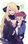  ! 1boy 1girl black_coat black_nails black_pants blonde_hair blush carrying closed_mouth coat commentary cynthia_(pokemon) eyelashes fur-trimmed_coat fur_collar fur_trim grey_eyes hair_ornament hair_over_one_eye hat jacket long_hair long_sleeves lucas_(pokemon) nail_polish open_mouth oshi_taberu pants pokemon pokemon_(game) pokemon_dppt pokemon_platinum princess_carry red_headwear scarf shoes smile translated v-shaped_eyebrows white_scarf 