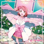  disc_cover love_live!_nijigasaki_high_school_idol_club tagme uehara_ayumu 