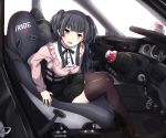  1girl absurdres bangs black_footwear black_hair black_legwear black_ribbon black_skirt blouse blush brown_eyes car car_interior car_keys commentary_request eyebrows_visible_through_hair ground_vehicle high_heels highres idolmaster idolmaster_shiny_colors igo_miku leaning_forward long_hair long_sleeves looking_at_viewer mayuzumi_fuyuko mitsubishi_lancer_evolution motor_vehicle neck_ribbon open_mouth pink_blouse pink_shirt product_placement ribbon shirt sitting skirt solo steering_wheel sweatdrop thighhighs two_side_up zettai_ryouiki 