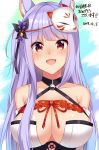  1girl :d absurdres amagi_korona animal_ear_fluff animal_ears bangs bare_shoulders black_choker blush breasts center_opening choker cleavage dated eyebrows_visible_through_hair fox_ears fox_mask halterneck highres kamishiro_natsume large_breasts light_purple_hair long_hair looking_at_viewer mask mask_on_head melty+ one_side_up open_mouth red_eyes rope shimenawa smile solo upper_body very_long_hair virtual_youtuber 