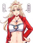 1girl alternate_breast_size alternate_hair_length alternate_hairstyle bandeau blonde_hair braid breasts cleavage denim denim_shorts fate/apocrypha fate/grand_order fate_(series) french_braid green_eyes hand_on_hip large_breasts long_hair looking_at_viewer midriff mordred_(fate) mordred_(fate)_(all) ponytail red_scrunchie scrunchie shorts solo standing upper_body yakisobapan_tarou_&amp;_negitoro-ko 