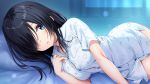  aibeya azarashi_soft game_cg misora_saku oryou 