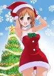  1girl :d alternate_costume arms_up bangs blue_background blurry blurry_background bow breasts brown_eyes brown_hair christmas christmas_tree cleavage collar commentary dress eyebrows_visible_through_hair fur_collar girls_und_panzer gloves gradient gradient_background green_bow hands_on_own_head hat highres looking_at_viewer medium_hair nagomiya_(shousha) nishizumi_miho open_mouth red_dress red_gloves red_headwear santa_costume santa_dress santa_gloves santa_hat short_dress short_hair simple_background smile snowflake_background solo standing star_(symbol) strapless strapless_dress white_background white_collar 