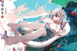  1girl absurdres arknights barefoot bathtub bug butterfly feet feet_up flower highres insect leg_up legs long_hair nail_polish no_headwear nude omone_hokoma_agm one_eye_closed pen petals red_eyes silver_hair skadi_(arknights) toenail_polish toes water 