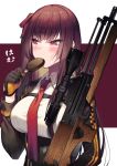  1girl absurdres bangs black_gloves blush breasts brown_hair bullpup checkered collared_shirt corset eating eyebrows_visible_through_hair food girls_frontline gloves gun hair_ribbon highres holding holding_food holding_gun holding_weapon ice_cream long_sleeves medium_breasts necktie one_side_up oyk_(signx) purple_eyes purple_ribbon red_neckwear ribbon rifle shirt sniper_rifle solo straight_hair translation_request two-tone_background underbust upper_body v-shaped_eyebrows wa2000_(girls_frontline) walther walther_wa_2000 weapon white_shirt 