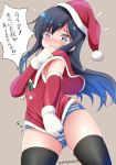  1girl alternate_costume asashio_(kantai_collection) bare_shoulders black_hair blue_hair blush capelet dress dress_tug embarrassed hat highres kantai_collection long_hair open_mouth panties santa_costume santa_hat silver_eyes solo spiral_eyes striped striped_panties tamayan translation_request underwear 