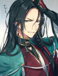  1boy bangs_pinned_back black_hair blue_eyes braid earrings forehead grimace hand_in_hair haori hebino_rai izumi-no-kami_kanesada japanese_clothes jewelry long_hair male_focus rain side_braid solo touken_ranbu wet wet_hair 