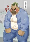  2020 anthro bed belly blush bodily_fluids bottomwear brown_body brown_fur canid canine canis clothing domestic_dog fur furniture hi_res japanese_text kemono male mammal morosuhe overweight overweight_anthro overweight_male pants pillow scar shirt sitting solo sweat text tokyo_afterschool_summoners topwear video_games yasuyori 