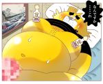  2020 anthro bed belly censored clothing fur furniture japanese_text kemono lying male mammal moobs navel nipples overweight overweight_anthro overweight_male pillow shirt solo text topwear toukurou ursid yellow_body yellow_fur 
