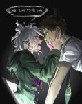  2boys ahoge bangs blood blood_on_face bloody_clothes bloody_hands bloody_tears blush brown_hair coat commentary_request danganronpa_(series) danganronpa_2:_goodbye_despair doggye_(zginrwsn) eye_contact from_side green_coat green_neckwear grey_hair hands_on_another&#039;s_cheeks hands_on_another&#039;s_face highres hinata_hajime hood hood_down komaeda_nagito long_sleeves looking_at_another male_focus medium_hair messy_hair multiple_boys necktie open_mouth pink_blood profile shirt short_hair simple_background speech_bubble tagme television through_screen translation_request upper_body upper_teeth white_shirt 