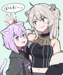  2girls ahoge animal_ears arms_behind_back black_choker black_hoodie black_jacket black_shirt black_skirt blush breasts cat_ears cat_tail choker closed_mouth commentary cropped_shirt donkoni ear_piercing eyebrows_visible_through_hair fur-trimmed_jacket fur_trim hair_between_eyes height_difference highres hololive hood hoodie jacket jewelry light_blue_background light_purple_hair lion_ears long_hair looking_at_viewer medium_breasts midriff multiple_girls navel necklace nekomata_okayu off_shoulder open_mouth piercing purple_eyes see-through shirt shishiro_botan short_hair silver_eyes silver_hair simple_background skirt sleeveless sleeveless_shirt smile speech_bubble striped tail translated upper_body vertical_stripes virtual_youtuber 