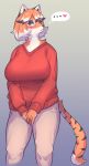  &lt;3 ... anthro big_breasts black_highlights blush bodily_fluids breasts clothed clothing felid female fingers fur green_eyes hair hi_res highlights_(coloring) huge_breasts kemono mammal orange_body orange_fur orange_hair pantherine portrait solo standing striped_body striped_fur stripes sususuigi sweat sweatdrop sweater thought_bubble three-quarter_portrait tiger topwear white_body white_fur white_highlights 