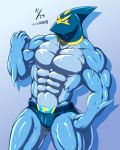  4:5 abs anthro biceps blue_body clothing fish flexing male marine mask muscular muscular_anthro muscular_male pecs ryuukikeito shark solo steel_shark_(character) superhero underwear vein 
