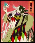  1boy ashiya_douman_(fate) asymmetrical_clothes asymmetrical_hair black_eyes black_hair cowboy_shot curly_hair earrings fate/grand_order fate_(series) fingernails green_eyeshadow green_kimono green_lipstick green_nails hair_between_eyes hair_intakes japanese_clothes jewelry kimono lipstick long_hair magatama magatama_earrings makeup male_focus miri1120 multicolored_hair open_clothes open_kimono ribbed_sleeves sharp_fingernails shikigami smile solo toned toned_male two-tone_hair very_long_hair white_hair 