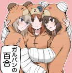  3girls akumano_riddle animal_costume arm_around_neck bear_costume blue_eyes blush boko_(girls_und_panzer) brown_eyes brown_hair closed_mouth cover cover_page eyebrows_visible_through_hair frown girl_sandwich girls_und_panzer hug incest itsumi_erika long_sleeves looking_at_another looking_at_viewer multiple_girls nishizumi_miho parted_lips pink_background sandwiched short_hair siblings silver_hair simple_background sisters smile standing translated 