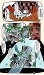  anthro blonde_hair clothing comic fuchikabi gloves hair handwear hat headgear headwear hi_res japanese_text mad_rat_(character) mad_rat_dead mammal melting murid murine rat rat_god_(mad_rat_dead) rodent scarf snow snowman text top_hat 