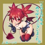  1girl bat_wings boots braid choker demon_girl demon_tail disgaea double_v earrings elbow_gloves etna eyebrows_visible_through_hair fang flat_chest gloves hair_between_eyes highres jewelry looking_at_viewer miniskirt miura_hajime o-ring o-ring_choker pointy_ears red_eyes red_hair sidelocks skirt skull_earrings smile solo tail thighhighs twintails v wings 