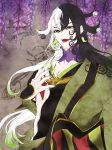  1boy ashiya_douman_(fate) asymmetrical_clothes asymmetrical_hair bell black_eyes black_hair curly_hair earrings evil_smile fate/grand_order fate_(series) fingernails flower green_eyeshadow green_kimono green_lipstick green_nails hair_bell hair_between_eyes hair_intakes hair_ornament highres japanese_clothes jewelry kimono lipstick long_hair magatama magatama_earrings makeup male_focus multicolored_hair open_clothes open_kimono purple_flower ribbed_sleeves sabo_(pixiv11244832) sharp_fingernails smile solo toned toned_male two-tone_hair upper_body very_long_fingernails very_long_hair white_hair 