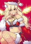  1girl absurdres animal_ear_fluff animal_ears bangs bare_shoulders bell bell_choker blonde_hair breasts choker cleavage collarbone dark_skin dark_skinned_female detached_sleeves energy_wings fate/grand_order fate/grand_order_arcade fate_(series) fox_ears fox_girl fox_tail fur_trim grin gyaru hat highres large_breasts long_hair looking_at_viewer nazono77 red_background santa_costume santa_hat smile sparkle suzuka_gozen_(fate) suzuka_gozen_(santa)_(fate) tail tan v wide_sleeves wings 