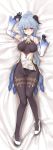  1girl :o artist_request bed_sheet blue_hair blush brown_eyes dakimakura_(medium) ganyu_(genshin_impact) genshin_impact highres horns looking_at_viewer lying on_back parted_lips solo source_request 