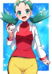  1girl :d absurdres aqua_eyes aqua_hair blush breasts commentary_request highres holding holding_poke_ball kris_(pokemon) long_hair long_sleeves medium_breasts open_mouth poke_ball poke_ball_(basic) pokemon pokemon_(game) pokemon_gsc red_sweater short_hair shorts smile solo sweater twintails yellow_shorts yuihico 