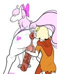  anal anus ass_kissing ass_licking bestiality bodily_fluids butt butt_sniffing feral hi_res homestuck ms_paint_adventures musk oral rimming rose_lalonde sex smell smelly sniffing sweat webcomic yumyumyeen yyy 