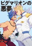  2boys abs bare_pecs blonde_hair blue_hair covered_abs face-to-face full_body galo_thymos gloves kray_foresight male_focus multiple_boys muscular muscular_male pants pectorals promare short_hair spiked_hair tnaym toned toned_male translation_request white_gloves white_pants 