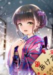  1girl :d bangs bare_tree black_hair blurry blurry_background blush brown_eyes commentary_request depth_of_field ema eyebrows_visible_through_hair floral_print hands_up happy_new_year highres japanese_clothes kimono long_sleeves looking_at_viewer new_year obi open_mouth original outdoors print_kimono purple_kimono sash sidelocks smile snow snowing solo striped translation_request tree upper_body vertical-striped_kimono vertical_stripes wide_sleeves yan_(nicknikg) 