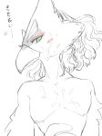  absurd_res angry anthro avian bird bodily_fluids breath_of_the_wild clothed clothing cross-popping_vein cum cum_on_chest cum_on_face genital_fluids hi_res ikuze japanese_text male nintendo revali rito text the_legend_of_zelda topless translation_request vein video_games 
