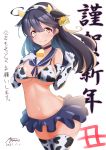  1girl absurdres animal_print ayuman bell black_hair blush brown_eyes closed_mouth cow_horns cow_print cowbell cowboy_shot dated elbow_gloves eyebrows_visible_through_hair gloves hair_between_eyes highres horns kantai_collection long_hair signature simple_background smile solo thighhighs ushio_(kantai_collection) white_background white_gloves 