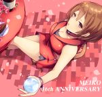  1girl anniversary bare_shoulders boots bottle breasts brown_eyes brown_hair cake character_name choker cleavage commentary cup falling_petals flower food foreshortening fork from_above harusamesyota highres holding holding_cup jacket medium_breasts meiko miniskirt nail_polish petals red_flower red_jacket red_nails red_rose red_skirt red_theme rose sake_bottle short_hair skirt sleeveless sleeveless_jacket solo table vocaloid wrist_cuffs 