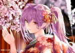  1girl alternate_costume alternate_hairstyle cherry_blossoms fate/grand_order fate_(series) hair_ornament hairpin japanese_clothes kimono lipstick looking_at_viewer makeup new_year ponytail purple_hair red_eyes scathach_(fate)_(all) scathach_(fate/grand_order) shrine smile solo torii toyoman tree 