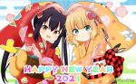  2021 2girls :d anko_(gochiusa) arm_up black_hair blonde_hair blush brown_eyes brown_kimono checkered closed_mouth commentary_request crossover floral_print gochuumon_wa_usagi_desu_ka? green_eyes happy_new_year japanese_clothes k-on! kimono kirima_sharo long_hair long_sleeves miicha multiple_girls nakano_azusa new_year obi open_mouth print_kimono red_kimono sash smile tippy_(gochiusa) twintails twitter_username very_long_hair wide_sleeves wild_geese 