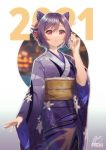  1girl 2021 absurdres acrylicstroke artist_name double_bun dress earrings flower genshin_impact hair_bun hair_flower hair_ornament highres japanese_clothes jewelry keqing kimono long_sleeves looking_at_viewer new_year purple_dress purple_eyes purple_hair signature solo wide_sleeves 