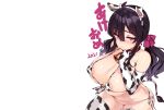  animal_ears bell bikini black_hair blush bow breasts collar cowgirl elbow_gloves erect_nipples gloves headband horns long_hair nipples original purple_eyes shiokonbu swimsuit tail thighhighs twintails white 