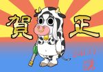  (o)_(o) animal_costume animal_print bell bikini bikini_bottom bikini_top chinese_zodiac commentary_request cow_horns cow_print cowbell dated hair_between_eyes happy_new_year hooves horns kantai_collection moomin muppo navel new_year nose_piercing nose_ring piercing sazanami_konami signature solo sunburst swimsuit tail translation_request what year_of_the_ox 