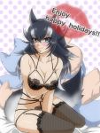 1girl absurdres animal_ears arm_under_breasts black_hair blue_eyes blush breasts cleavage collarbone eyebrows_visible_through_hair grey_wolf_(kemono_friends) happy_new_year heterochromia highres kemono_friends large_breasts lingerie long_hair looking_at_viewer multicolored_hair new_year nipples saijouji_reika sitting smile solo tail two-tone_hair underwear white_background wolf_ears wolf_girl wolf_tail yellow_eyes 