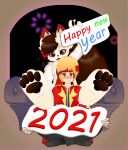  2021 animated anthro canid canine canis domestic_dog duo fireworks fox fur furniture hair high_framerate human long_tail looking_at_viewer male mammal open_mouth ruuji short_playtime shy sitting sky sofa text window wolf 