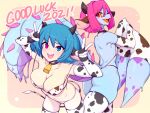  2021 2girls :d animal_ears animal_print ass back bell bell_collar bikini black_collar black_horns blue_eyes blue_hair blue_skin breasts collar collarbone colored_skin cow_ears cow_horns cow_print cow_tail cteno double_v eyebrows_visible_through_hair fang heterochromia highres horns large_breasts looking_at_viewer monster_girl multiple_girls open_mouth original pink_eyes pink_hair short_hair slugbox smile spiked_tail spikes swimsuit tail teeth thighhighs upper_teeth v vomi_agogo white_bikini 