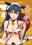  ... 1girl 2021 ahoge animal_ears animal_print arrow_(projectile) bangs bell blush breasts brown_eyes chinese_zodiac cleavage cow_ears cow_print cow_tail empty_eyes fake_animal_ears fur_trim hairband hamaya highres holding horns ichikawa_feesu kantai_collection large_breasts long_hair new_year open_mouth smile solo spoken_ellipsis tail translation_request upper_body ushio_(kantai_collection) year_of_the_ox 