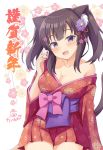  1girl :d animal_ear_fluff animal_ears black_hair blush bow breasts cat_ears cat_girl cat_tail cleavage commentary_request cup fang floral_print flower hair_flower hair_ornament hair_ribbon hand_up head_tilt holding holding_cup japanese_clothes kaiware-san kimono long_sleeves medium_breasts obi off_shoulder open_mouth original pink_bow print_kimono purple_eyes purple_flower red_kimono red_ribbon ribbon sash sidelocks signature smile solo tail tail_raised translation_request twintails white_background wide_sleeves 