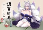  1girl animal_ear_fluff animal_ears animal_print artist_request azur_lane bangs bare_shoulders blue_collar blue_eyes blue_kimono blush bottle breasts butterfly_print cleavage collar collarbone commentary_request cup eyebrows_visible_through_hair fox_ears full_body hair_between_eyes hair_ornament highres holding holding_cup huge_breasts japanese_clothes kimono long_hair looking_at_viewer mochi multiple_tails navel nengajou new_year obi off-shoulder_kimono oza_osuwari parted_lips sake_bottle sash shadow shinano_(azur_lane) sidelocks sitting skirt skirt_under_kimono smile solo tail tatami thighhighs very_long_hair white_legwear white_skirt white_tail yokozuwari zettai_ryouiki 