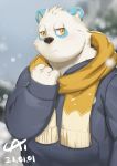  2021 absurd_res anthro black_nose blue_body blue_fur cai1448331577 clothing fur giant_panda hi_res humanoid_hands male mammal outside scarf slightly_chubby snow snowing solo sweater topwear ursid white_body white_fur yellow_eyes 