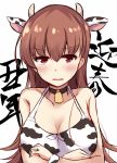  1girl animal_ears bell blush breasts brown_eyes brown_hair cleavage collarbone cow_ears cow_girl cow_horns cowbell eyebrows_visible_through_hair hair_between_eyes highres horns jewelry kantai_collection large_breasts long_hair looking_at_viewer ooi_(kantai_collection) open_mouth ring solo soramuko upper_body wedding_band white_background 