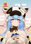  1girl absurdres animal_ears animal_print bare_shoulders blue_hair blush breasts brown_eyes brown_hair character_doll cleavage closed_mouth collarbone commentary_request cow_ears cow_hood cow_horns cow_print detached_sleeves doll draph earrings eyebrows_visible_through_hair gran_(granblue_fantasy) granblue_fantasy highres holding holding_doll horns jewelry large_breasts looking_at_viewer multicolored multicolored_eyes pink_eyes samgo shatola_(granblue_fantasy) short_hair smile solo upper_body yellow_eyes 