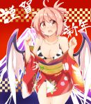  1girl animal_ears animal_print bikini bird_wings blush breasts chinese_zodiac collarbone cow_print cowboy_shot feathered_wings floral_print flying_sweatdrops hair_up happy_new_year highres japanese_clothes kimono large_breasts moja_(moja4192) mystia_lorelei new_year obi open_mouth pink_hair red_kimono sash short_hair solo swimsuit thighs touhou white_wings wings year_of_the_ox yellow_eyes 