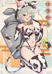 1girl ;d animal_hood animal_print armpits bare_shoulders bell bikini bow bowtie breasts carrying chinese_zodiac choker commentary_request cow_hood cow_print cow_tail cowbell detached_sleeves egasumi fang granblue_fantasy grey_hair hands_up happy_new_year highres hood kneeling long_sleeves looking_at_viewer medium_breasts midriff milk navel new_year one_eye_closed open_mouth orange_eyes revision sen_(granblue_fantasy) short_hair smile solo stomach sweatdrop swimsuit tail tail_bow tail_ornament thighhighs thighs uneg white_bikini white_legwear year_of_the_ox zodiac 